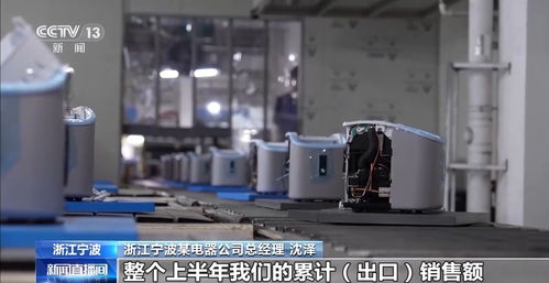 全球升溫催生新需求，我國清涼產品火熱出海
