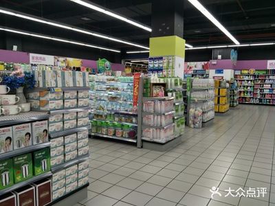 步步高百貨商場 品質(zhì)生活的新地標(biāo)