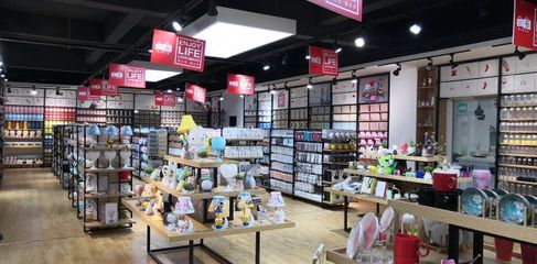 創(chuàng)業(yè)開十元小百貨店的風(fēng)險(xiǎn)與機(jī)遇