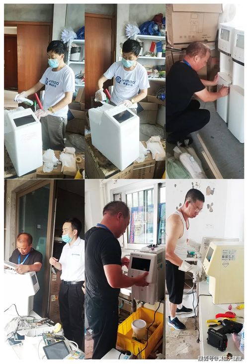 翼貓科技翼貓幫扶團(tuán)精準(zhǔn)幫扶八大重點(diǎn)城市，信息技術(shù)咨詢服務(wù)貼心行動(dòng)