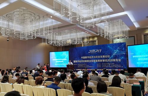 中國(guó)民營(yíng)科技實(shí)業(yè)家協(xié)會(huì)實(shí)體經(jīng)濟(jì)服務(wù)分會(huì)與中央財(cái)經(jīng)大學(xué)智庫(kù)合作共建信息技術(shù)咨詢服務(wù)